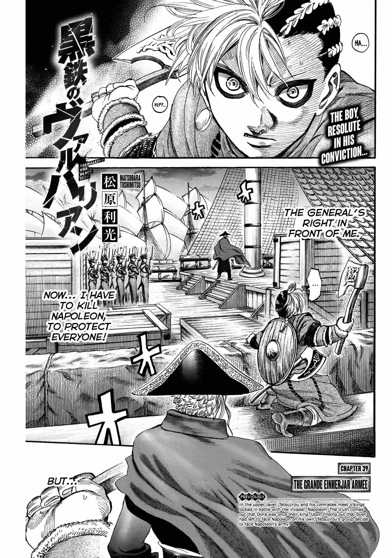 Kurogane no Valhallian Chapter 39 1